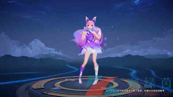 《王者荣耀》妲己新皮肤紫罗兰之誓获取价格