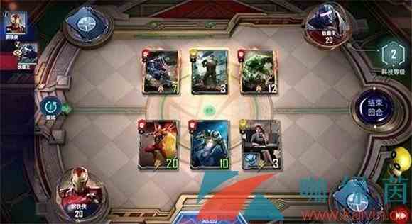 《漫威对决》钢铁侠试炼第三关通关攻略