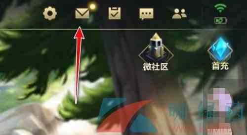 《英雄联盟手游》礼包领取中心位置介绍