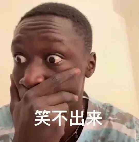 《抖音》2021年最新最全的聊天必备表情包大全