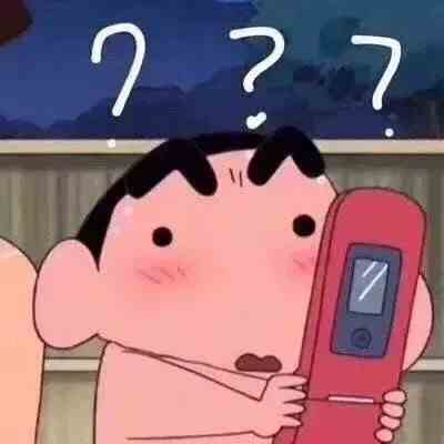 《抖音》2021年最新最全的聊天必备表情包大全