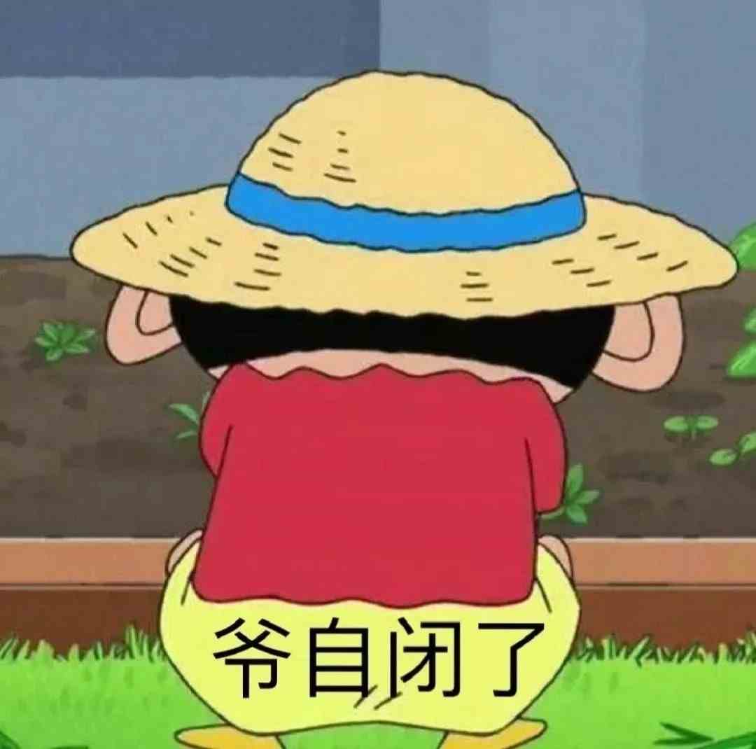 《抖音》2021年最新最全的聊天必备表情包大全