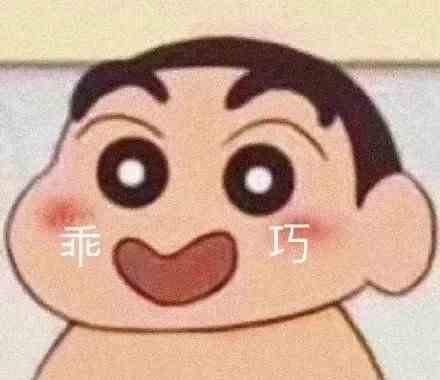 《抖音》2021年最新最全的聊天必备表情包大全