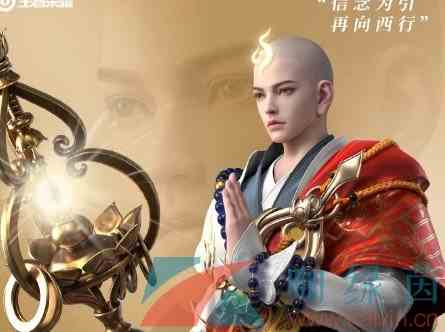 《王者荣耀》新英雄金蝉正式服上线时间介绍