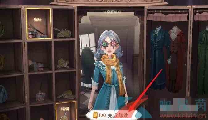 《哈利波特魔法觉醒》捏脸方法介绍