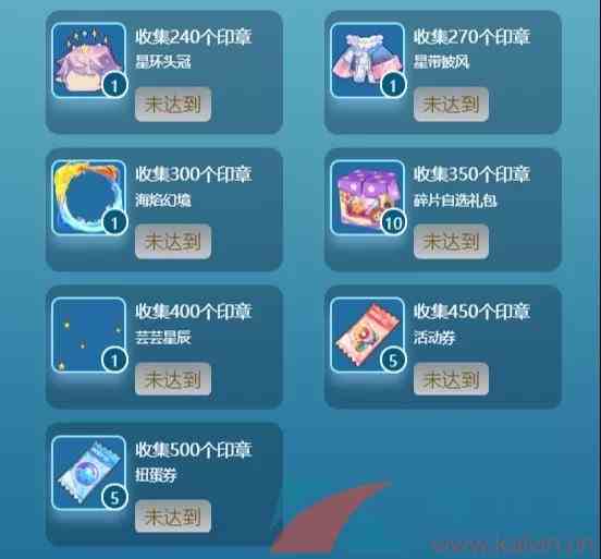 《迷你世界》月兔印章获取攻略