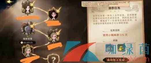 《哈利波特魔法觉醒》对角巷位置
