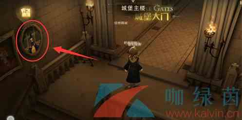《哈利波特魔法觉醒》击球手的首要任务拼图碎片位置