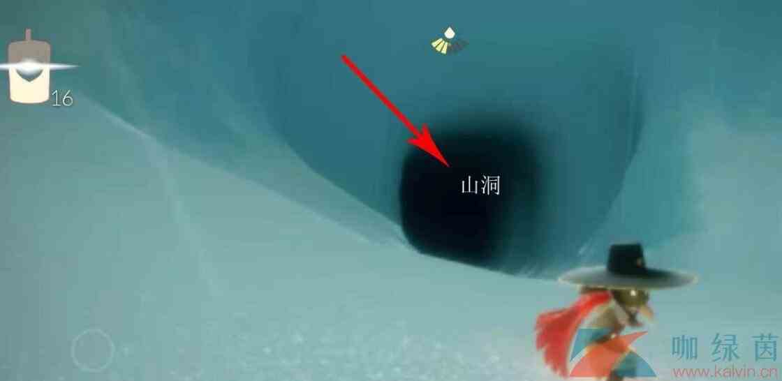《光遇》2021年9月2日复刻先祖位置介绍
