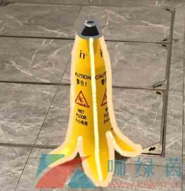 这牌怎么蕉里蕉气的梗的意思介绍
