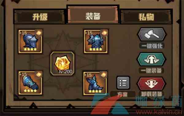 《艾尔多战记》共鸣水晶解锁位置