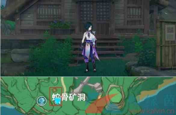 《原神》三千里的起点南成就达成攻略