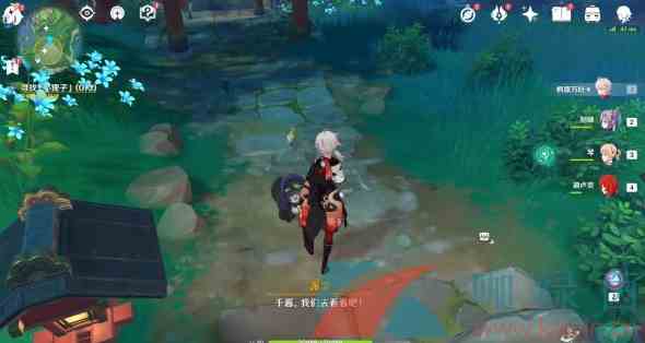 《原神》神樱大祓镇守之森任务完成攻略