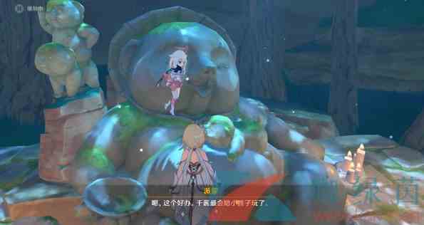 《原神》神樱大祓镇守之森任务完成攻略