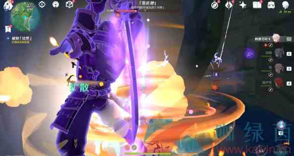 《原神》神樱大祓镇守之森任务完成攻略