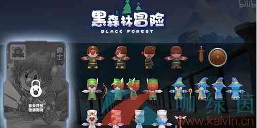 《摩尔庄园手游》第一本故事书完结意思介绍