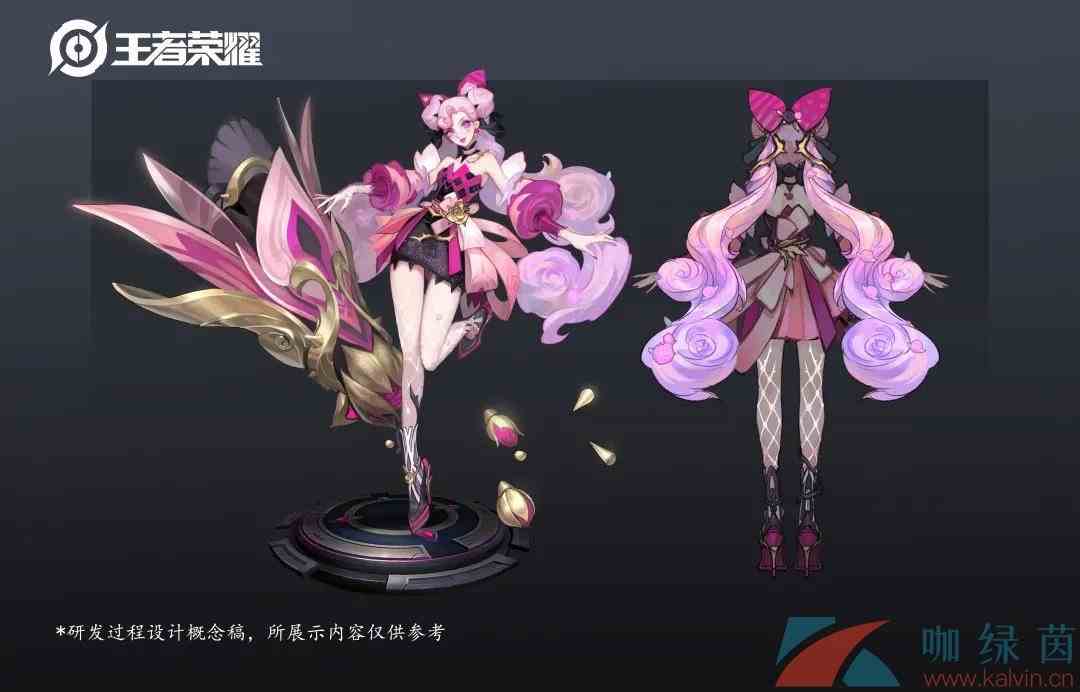 《王者荣耀》孙尚香蔷薇恋人皮肤投票参与入口