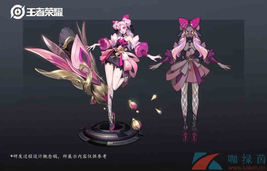 《王者荣耀》孙尚香蔷薇恋人皮肤投票参与入口
