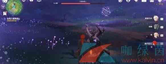 《原神》神樱大祓荒海任务达成攻略