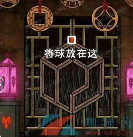 《山村老屋3之守墓人》第三章图文通关攻略