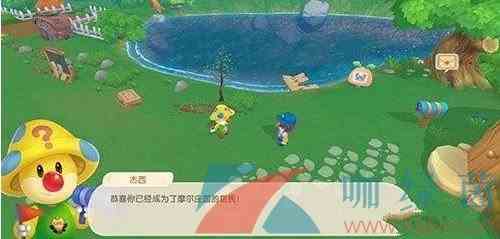 《摩尔庄园手游》下雨天必做任务攻略