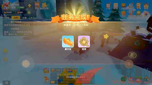 《摩尔庄园手游》宅急送外卖任务攻略