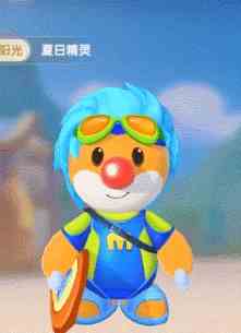 《摩尔庄园手游》夏日季服装特效展示