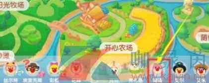 《摩尔庄园手游》NPC土伯伯位置