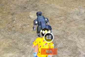 《和平精英》机械狗驯服教程