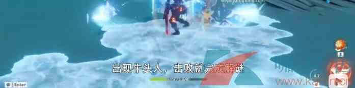 《原神》狂风听谁号令任务完成攻略