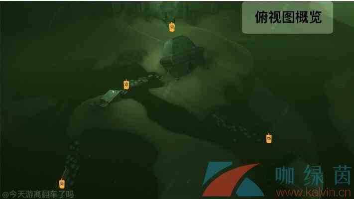 《sky光遇》5月21日季节蜡烛位置