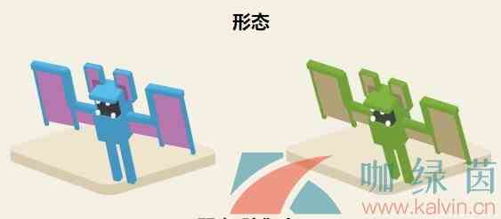 《宝可梦大探险》超音蝠属性技能介绍