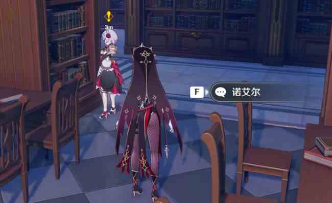《原神》诺埃尔邀约第二章女仆骑士不会受伤成就攻略