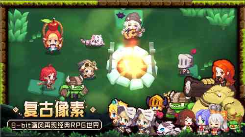 《坎公骑冠剑》魔镜碎片商店兑换攻略