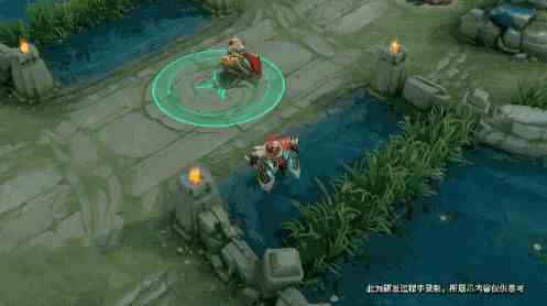 《王者荣耀》程咬金演武夺筹皮肤预览