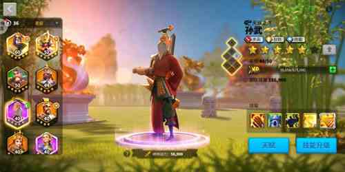 《万国觉醒》西庇阿武将搭配推荐