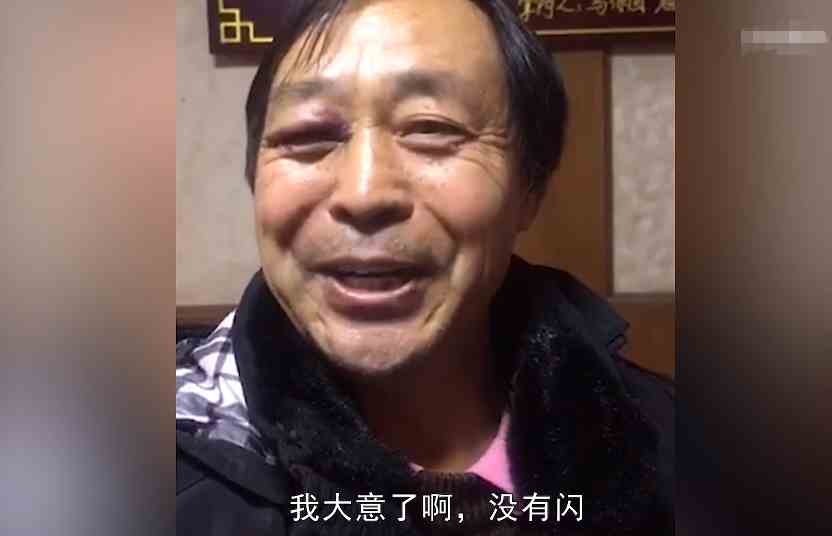 《抖音》年轻人不讲武德来骗来偷袭视频