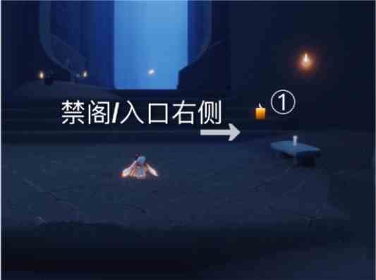 《光遇》9.29季节蜡烛位置分享