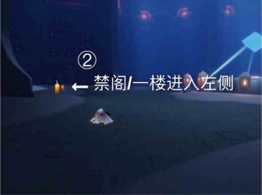 《光遇》9.29季节蜡烛位置分享