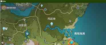 《原神》宝藏的线索3位置介绍