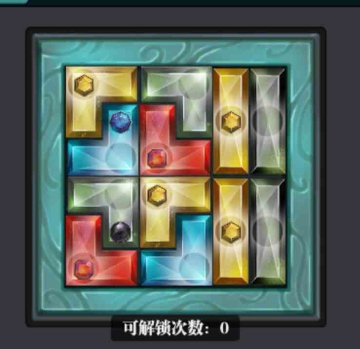 《魔渊之刃》长枪魔盘搭配攻略