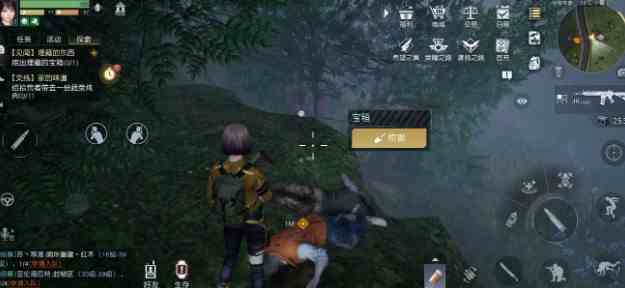 《黎明觉醒》闪光的晶体任务攻略