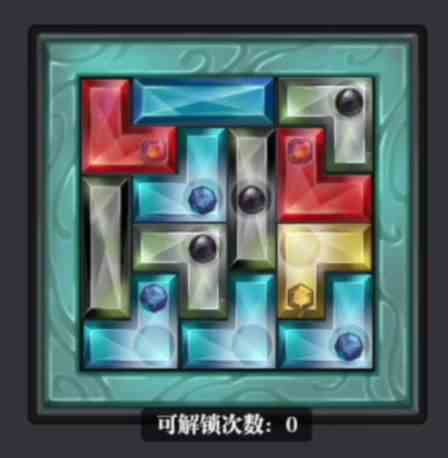 《魔渊之刃》雷法玩法攻略