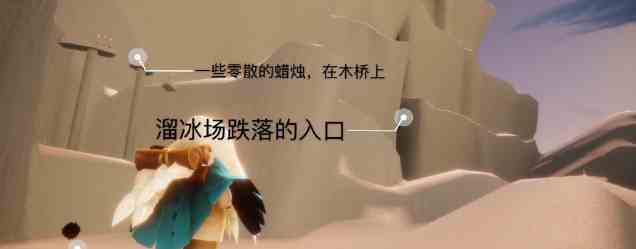 《光遇》9.27每日任务攻略
