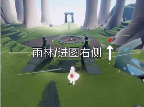 《光遇》9月24日大蜡烛位置介绍