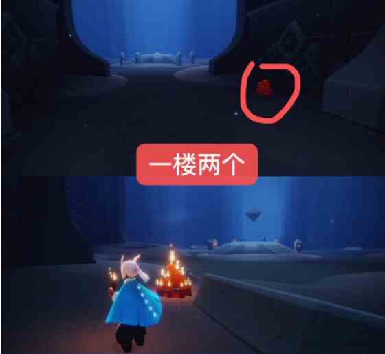 《光遇》9月22日大蜡烛位置介绍