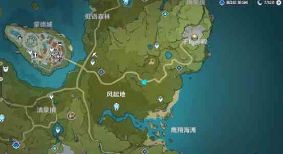 《原神》慕风蘑菇图鉴