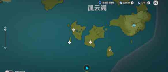 《原神》清心图鉴