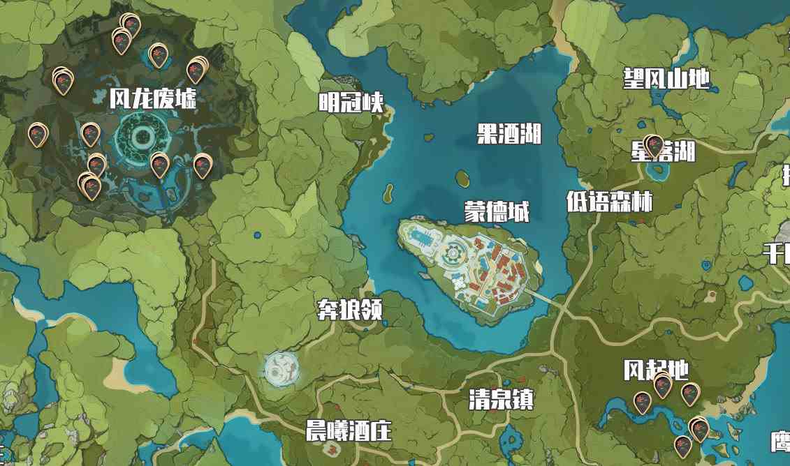 《原神》风车菊图鉴