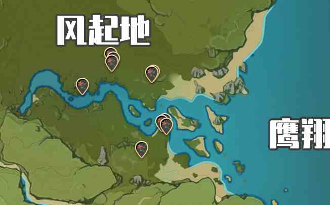 《原神》风车菊图鉴
